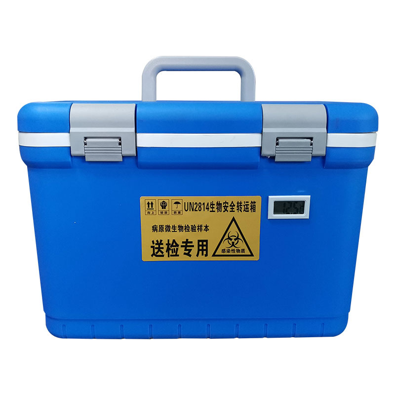 生物安全转运箱00