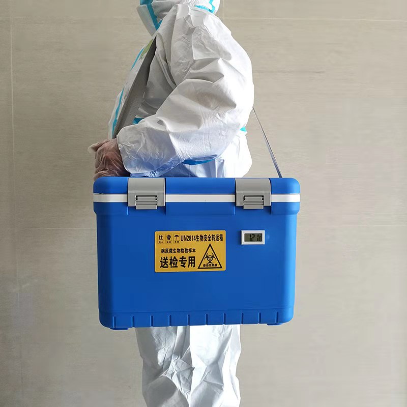 生物安全转运箱02